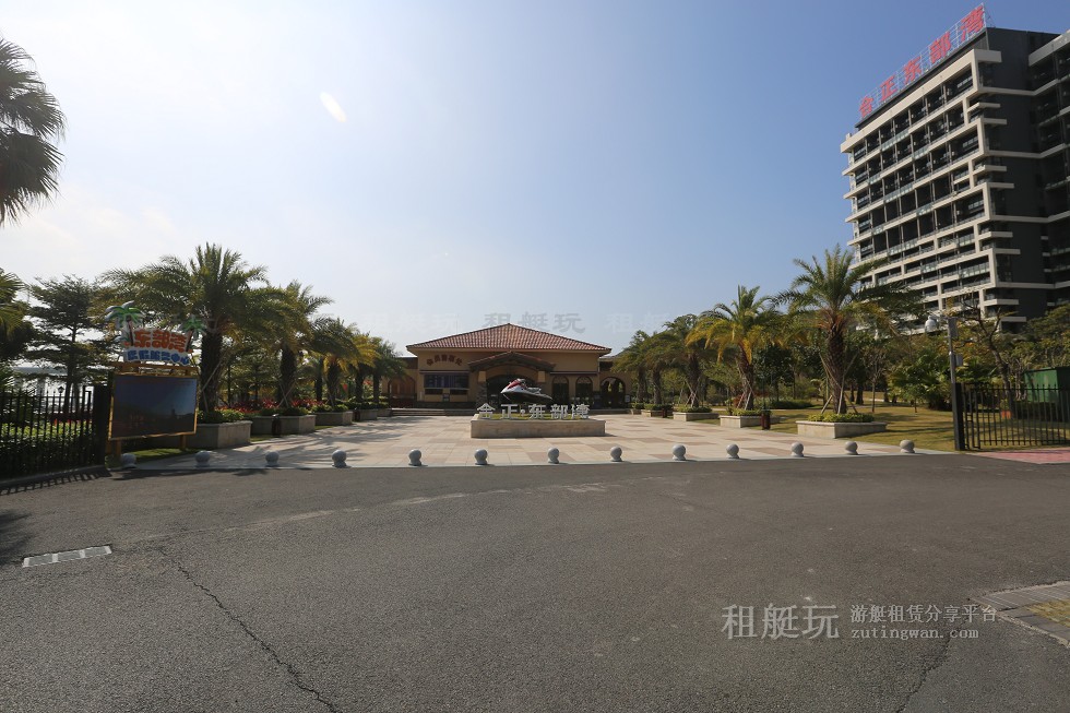 惠州合正東部灣游艇會(huì)碼頭