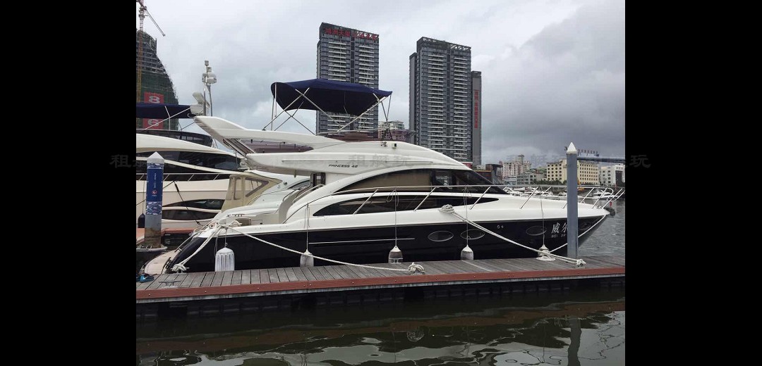 公主Princess 42尺 