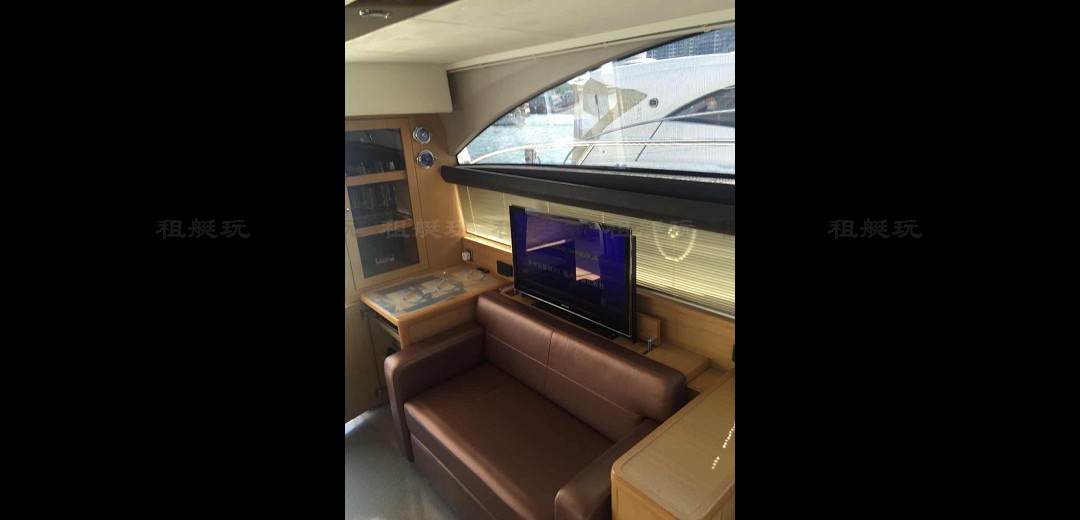 公主Princess 42尺 